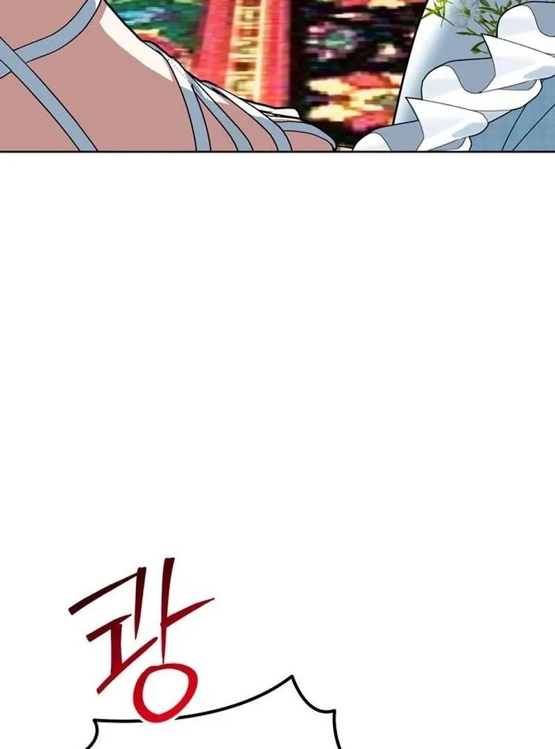 Caught in the Dark Navy Admiral Chapter 28 page 58