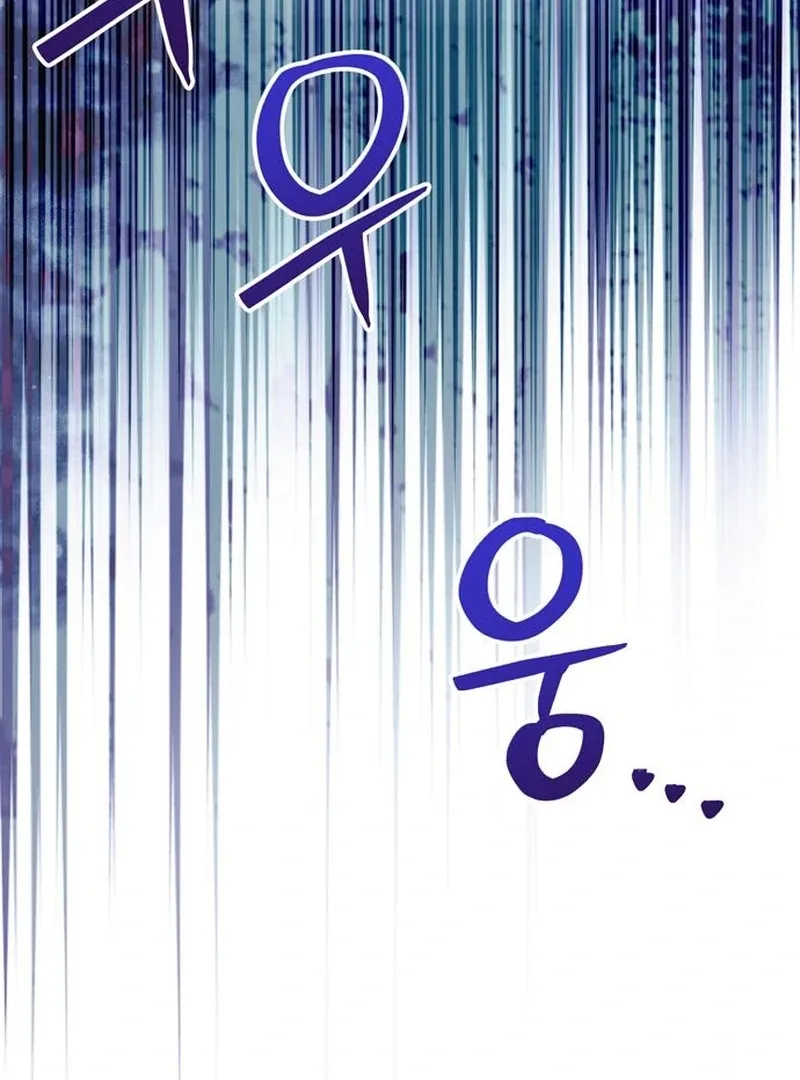 Caught in the Dark Navy Admiral Chapter 28 page 97