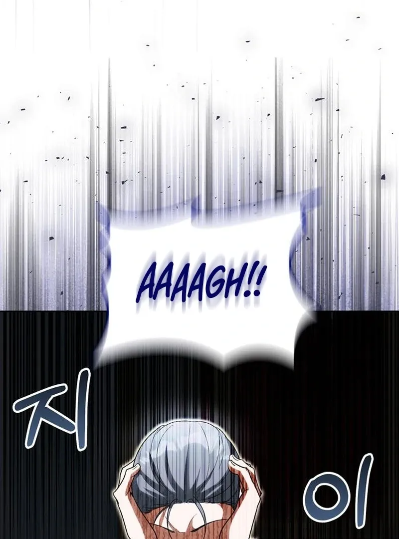 Caught in the Dark Navy Admiral Chapter 28 page 98