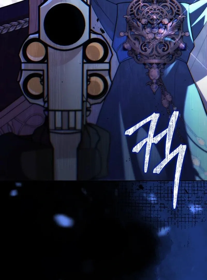 Caught in the Dark Navy Admiral Chapter 29 page 15