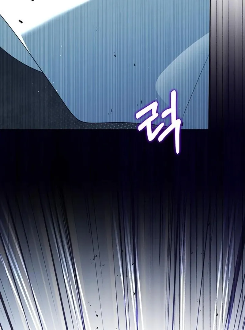 Caught in the Dark Navy Admiral Chapter 29 page 57