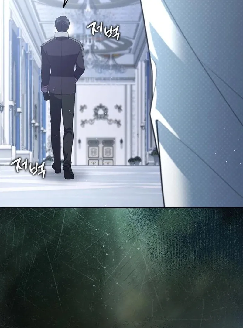 Caught in the Dark Navy Admiral Chapter 29 page 143