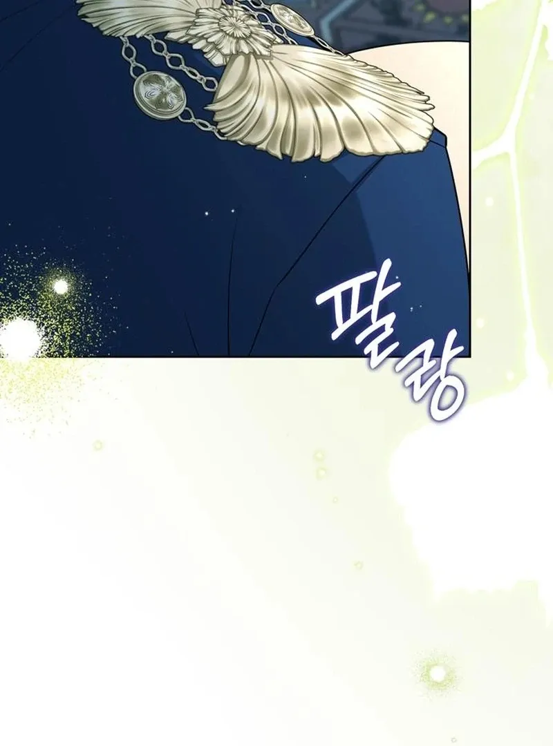 Caught in the Dark Navy Admiral Chapter 29 page 153