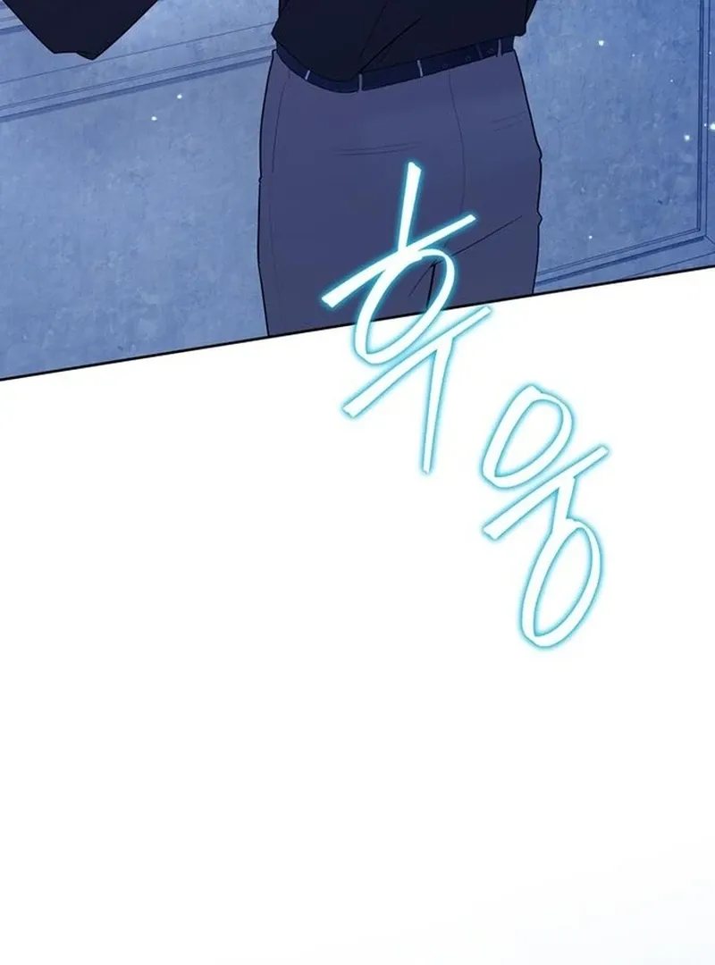Caught in the Dark Navy Admiral Chapter 30 page 75