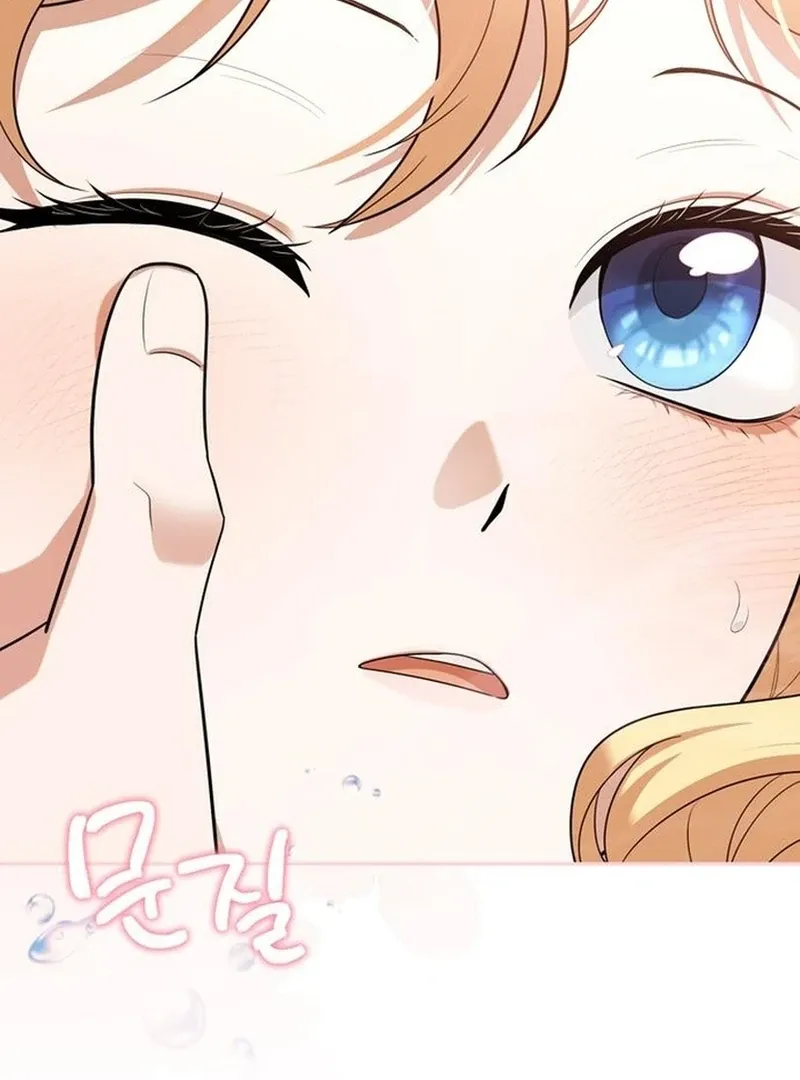 Caught in the Dark Navy Admiral Chapter 30 page 175