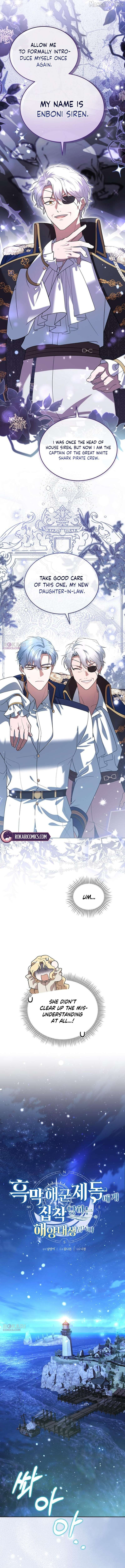 Caught in the Dark Navy Admiral Chapter 34 page 3
