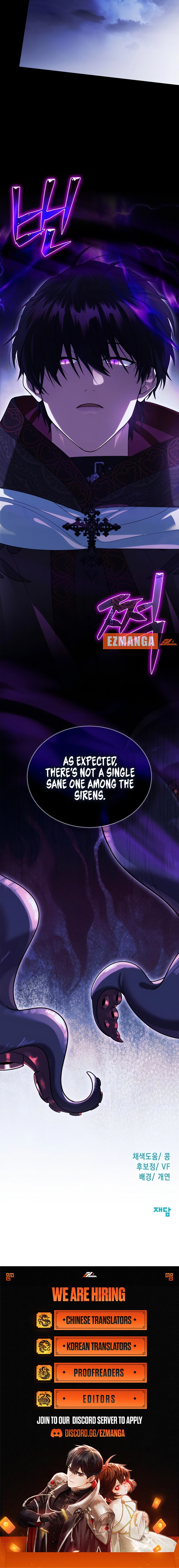 Caught in the Dark Navy Admiral Chapter 35 page 17