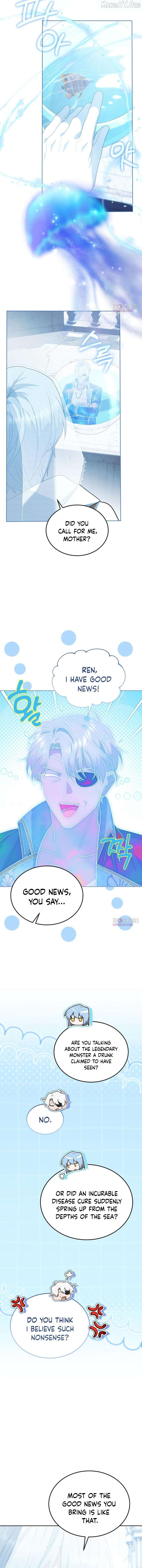Caught in the Dark Navy Admiral Chapter 41 page 15