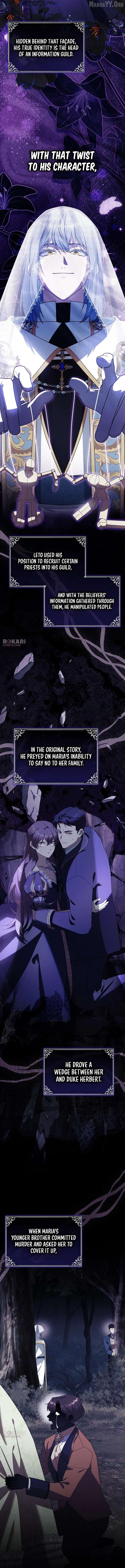 Caught in the Dark Navy Admiral Chapter 42 page 10