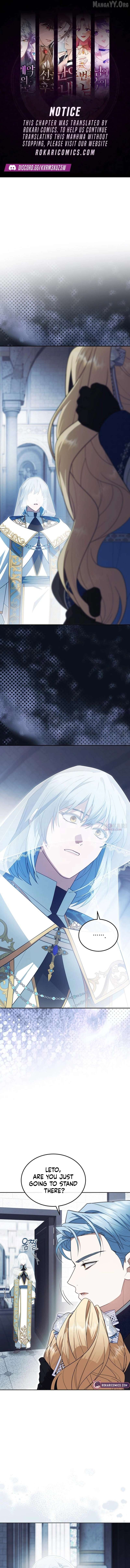 Caught in the Dark Navy Admiral Chapter 45 page 1