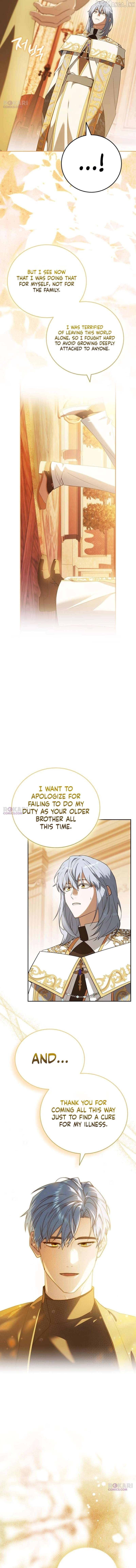 Caught in the Dark Navy Admiral Chapter 48 page 8