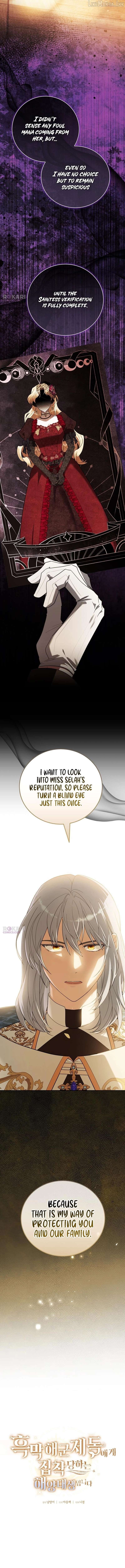 Caught in the Dark Navy Admiral Chapter 48 page 11
