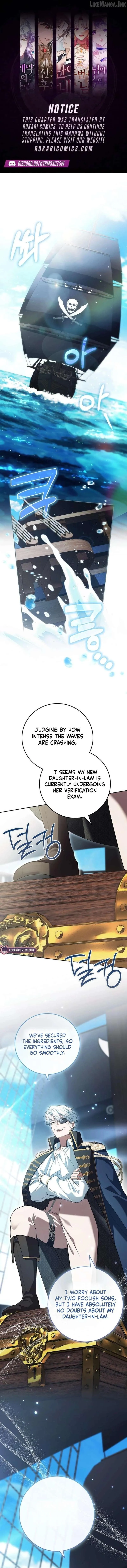 Caught in the Dark Navy Admiral Chapter 50 page 1