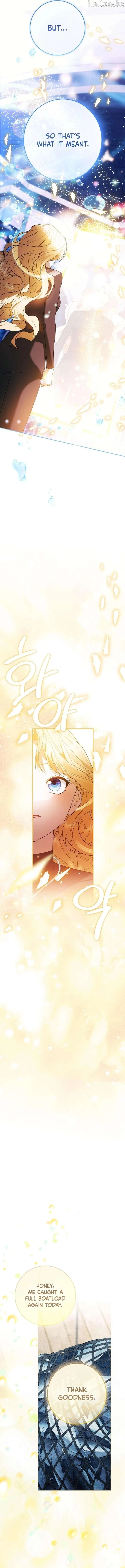 Caught in the Dark Navy Admiral Chapter 51 page 4