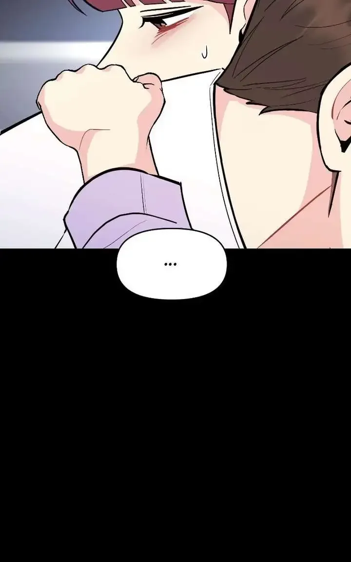Caution: Beware of Double Trouble! Chapter 12 page 10