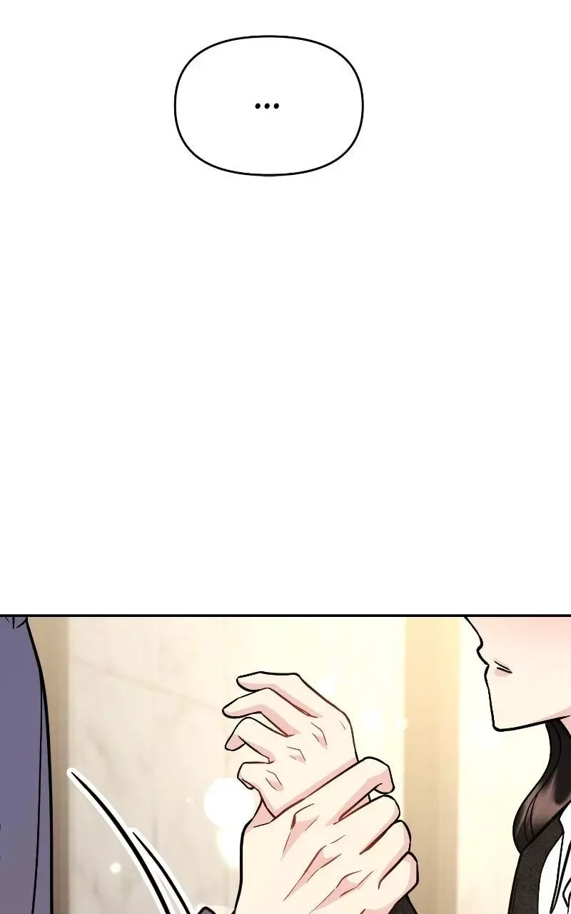 Caution: Beware of Double Trouble! Chapter 21 page 12