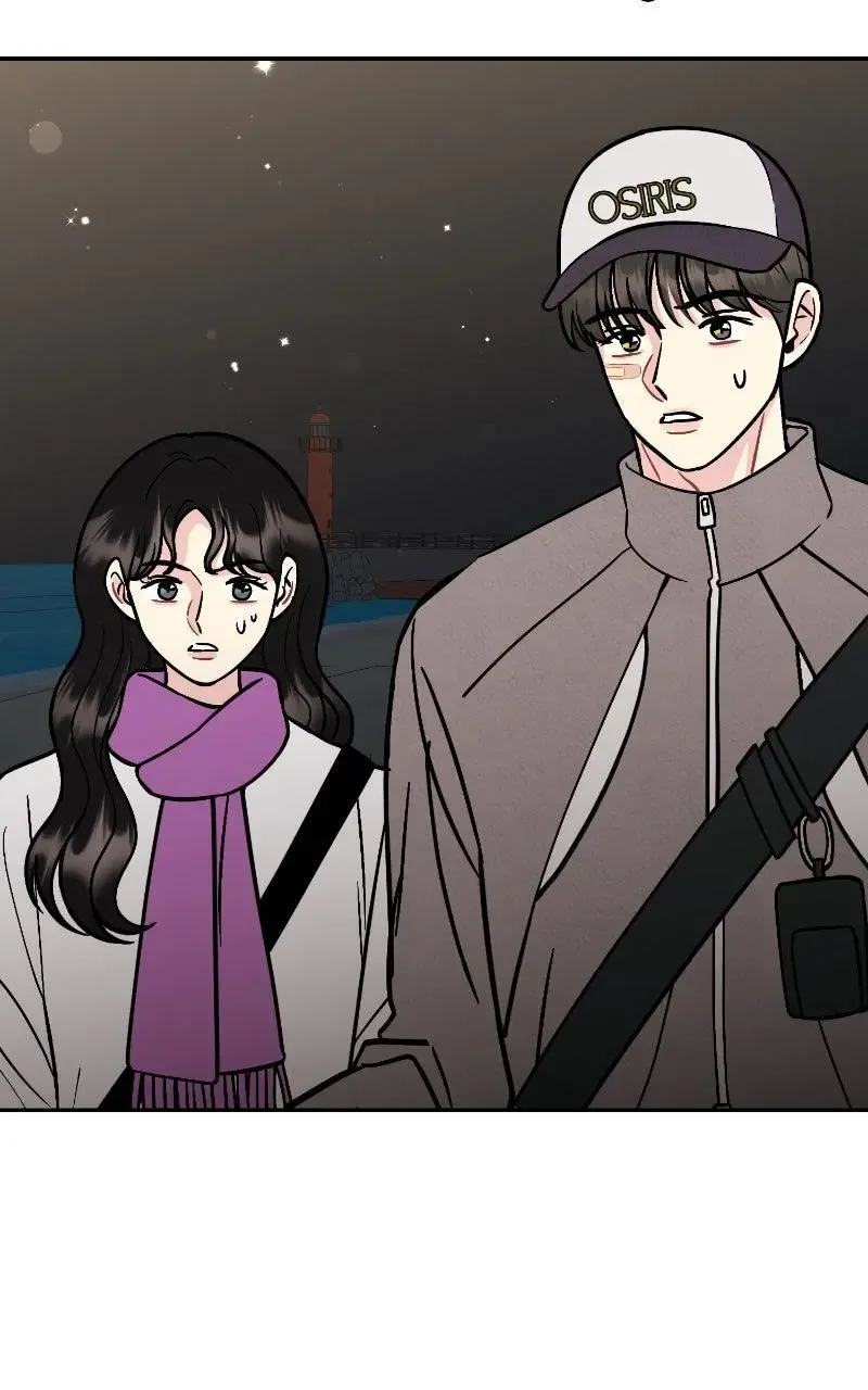 Caution: Beware of Double Trouble! Chapter 30 page 4