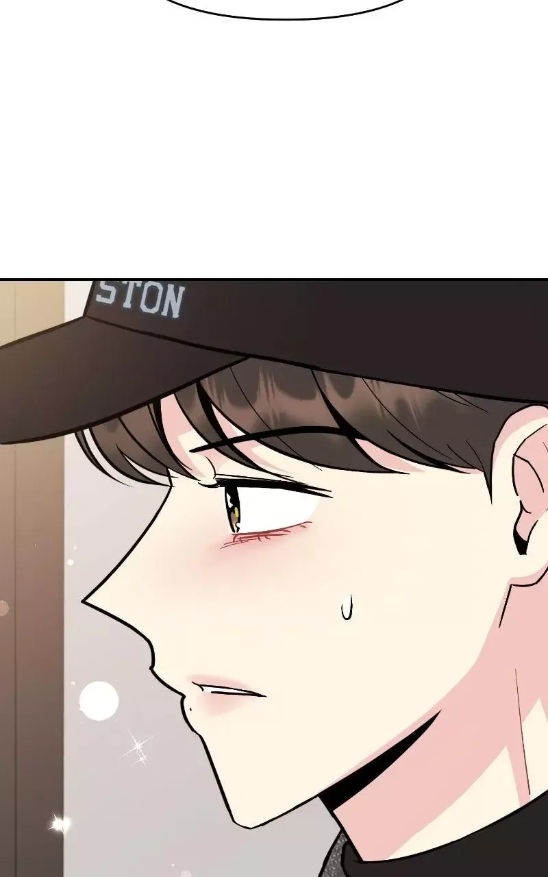Caution: Beware of Double Trouble! Chapter 32 page 47