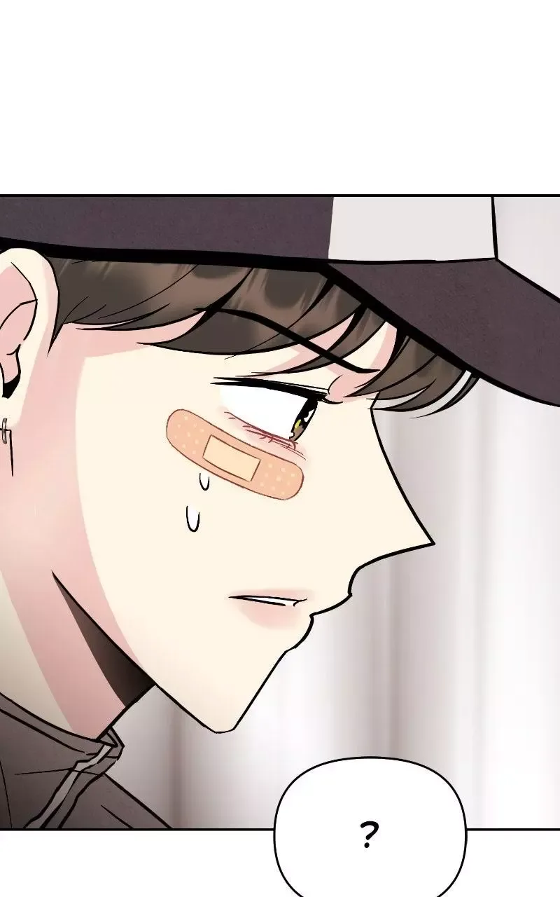 Caution: Beware of Double Trouble! Chapter 32 page 64