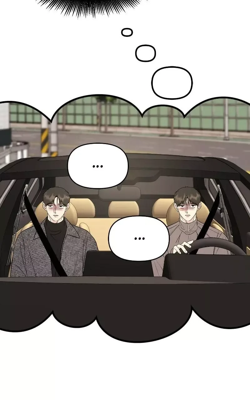 Caution: Beware of Double Trouble! Chapter 33 page 27