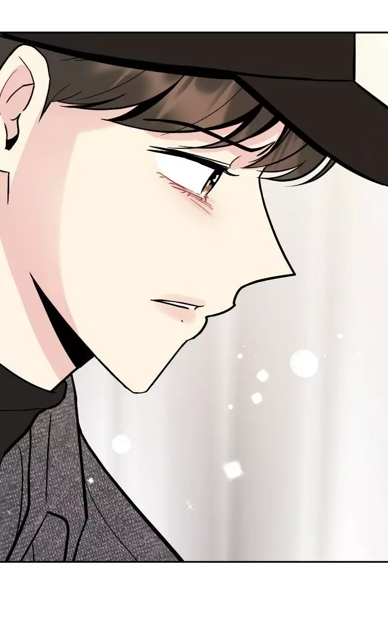 Caution: Beware of Double Trouble! Chapter 33 page 74