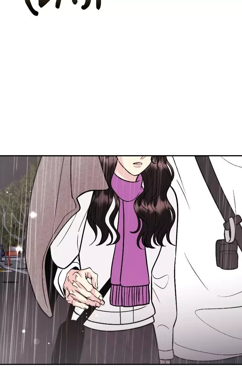 Caution: Beware of Double Trouble! Chapter 34 page 45