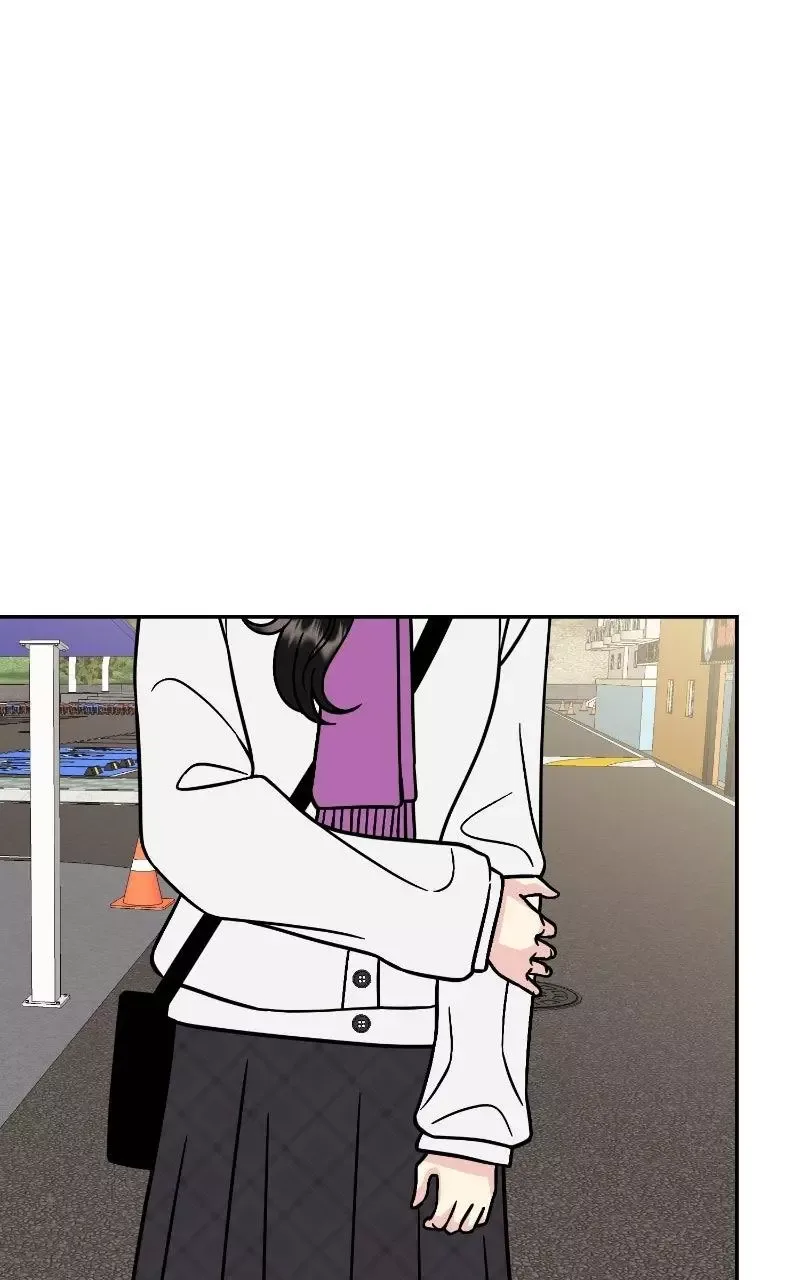 Caution: Beware of Double Trouble! Chapter 37 page 17