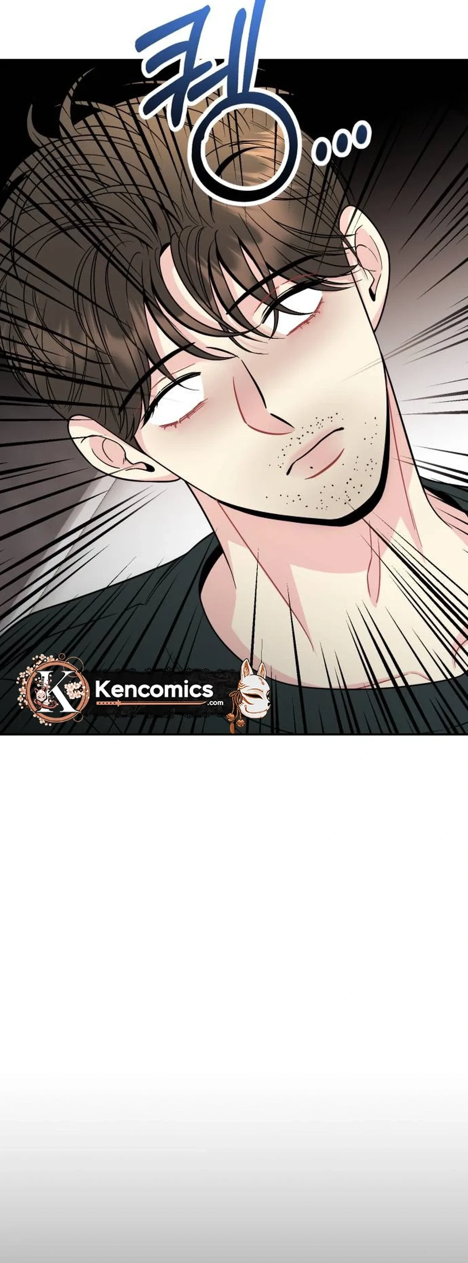 Caution: Beware of Double Trouble! Chapter 39 page 6