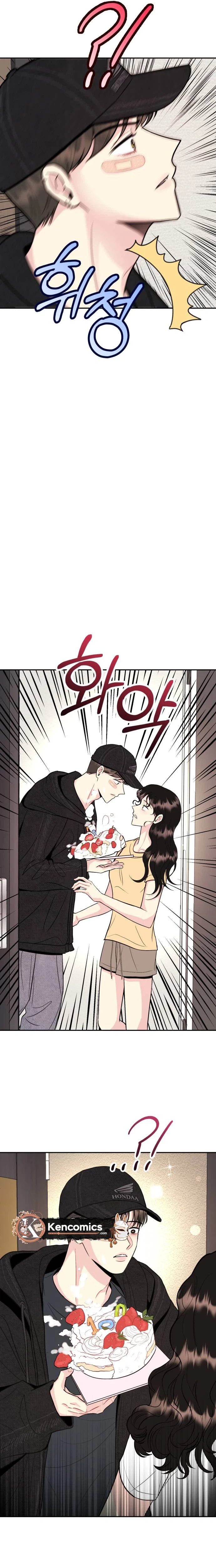 Caution: Beware of Double Trouble! Chapter 41 page 19