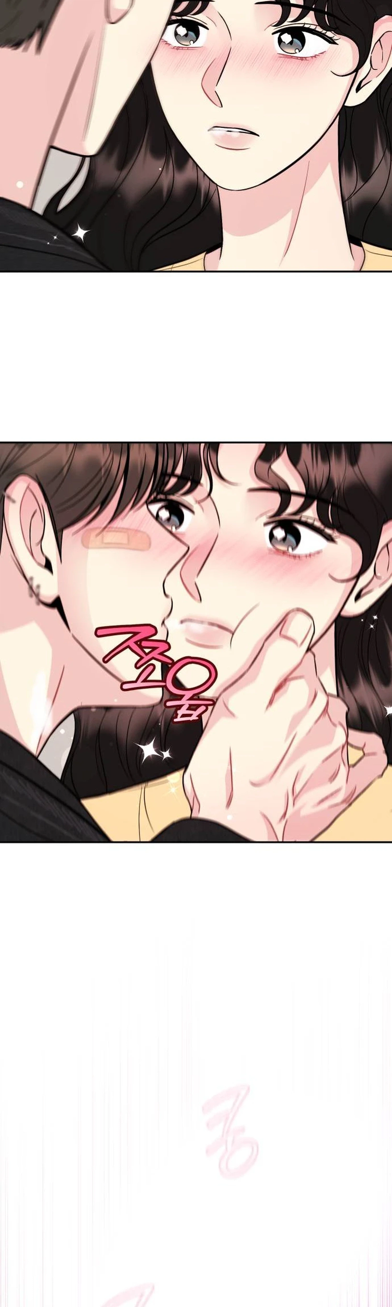 Caution: Beware of Double Trouble! Chapter 41 page 26