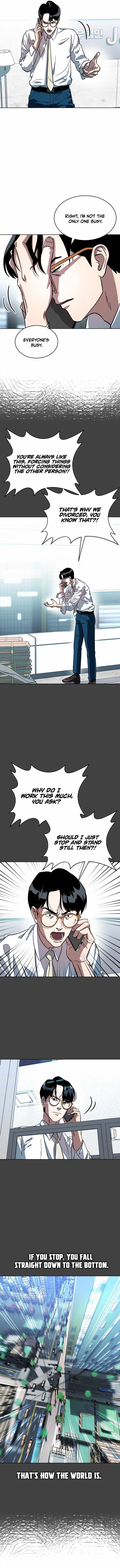 Caveman Kim Dong-Woo Chapter 1 page 13