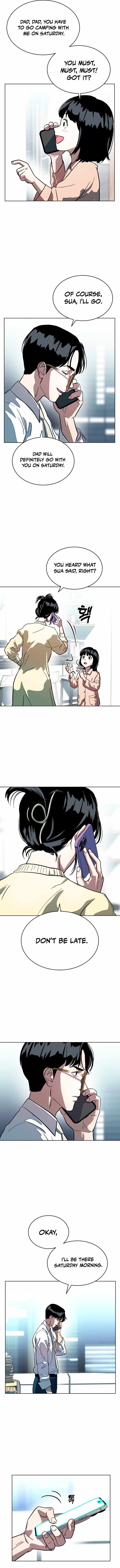 Caveman Kim Dong-Woo Chapter 1 page 15