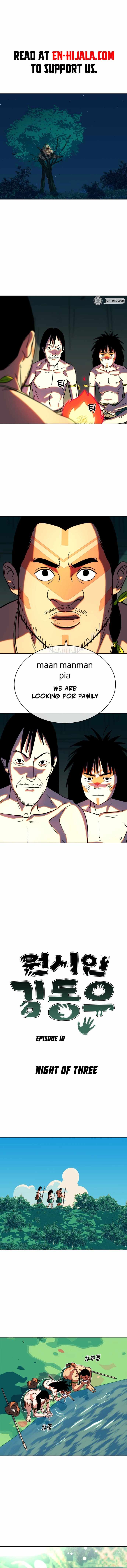 Caveman Kim Dong-Woo Chapter 10 page 2