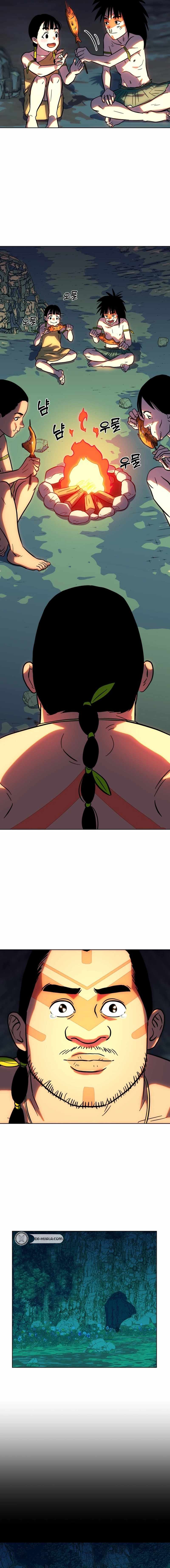 Caveman Kim Dong-Woo Chapter 12 page 14