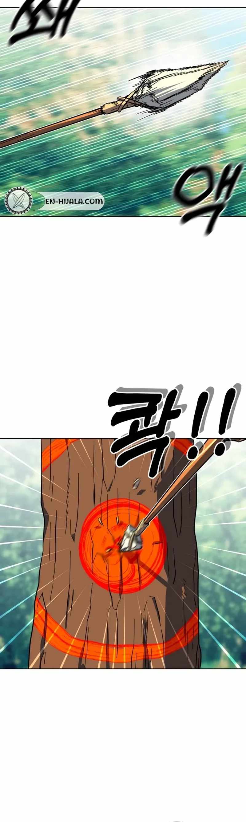 Caveman Kim Dong-Woo Chapter 14 page 14