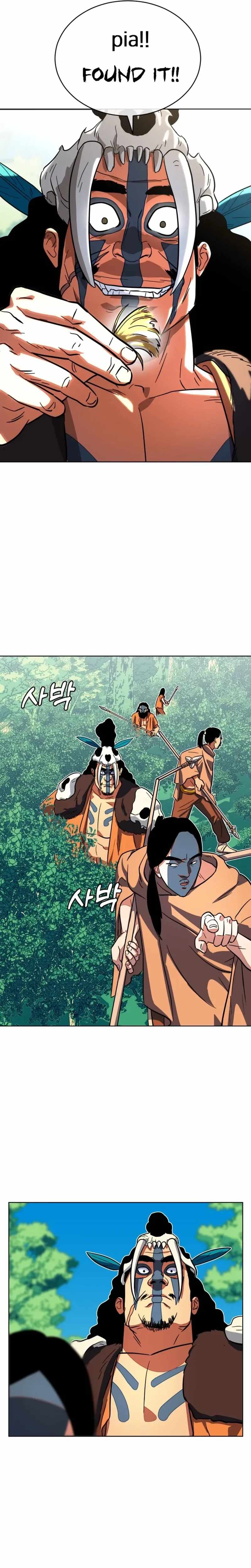 Caveman Kim Dong-Woo Chapter 14 page 33