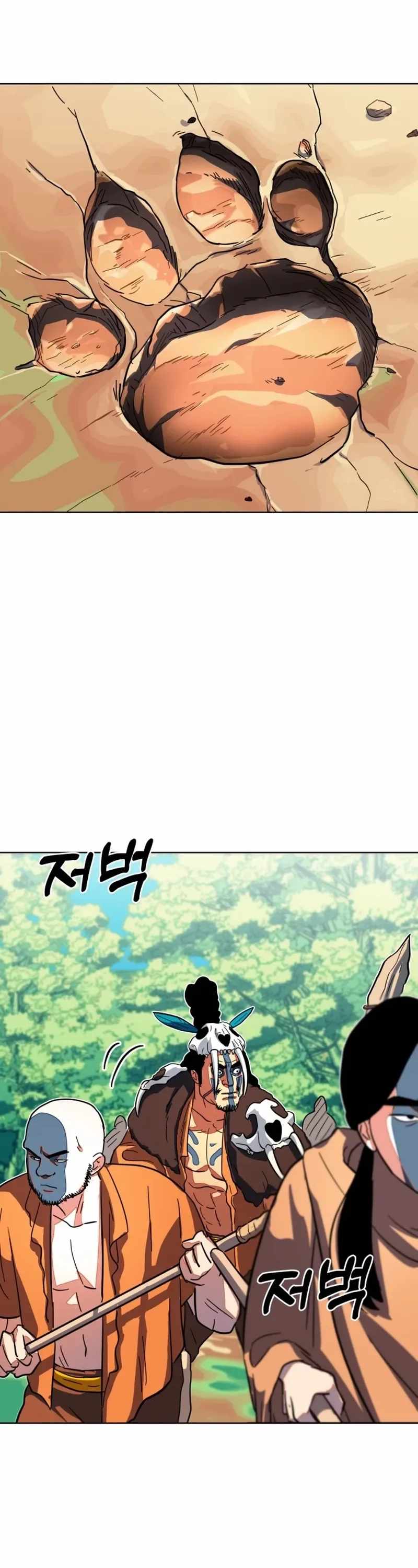 Caveman Kim Dong-Woo Chapter 14 page 34