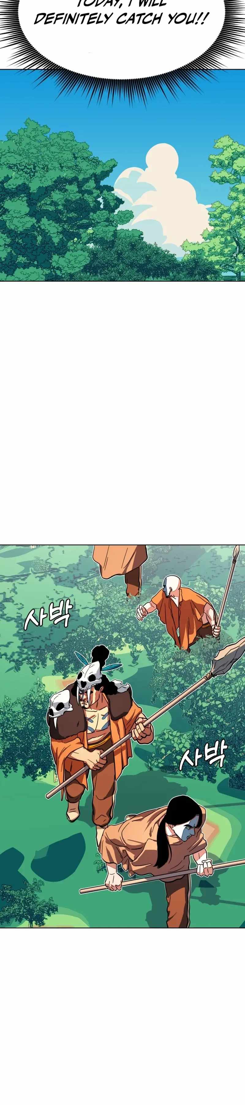 Caveman Kim Dong-Woo Chapter 15 page 4