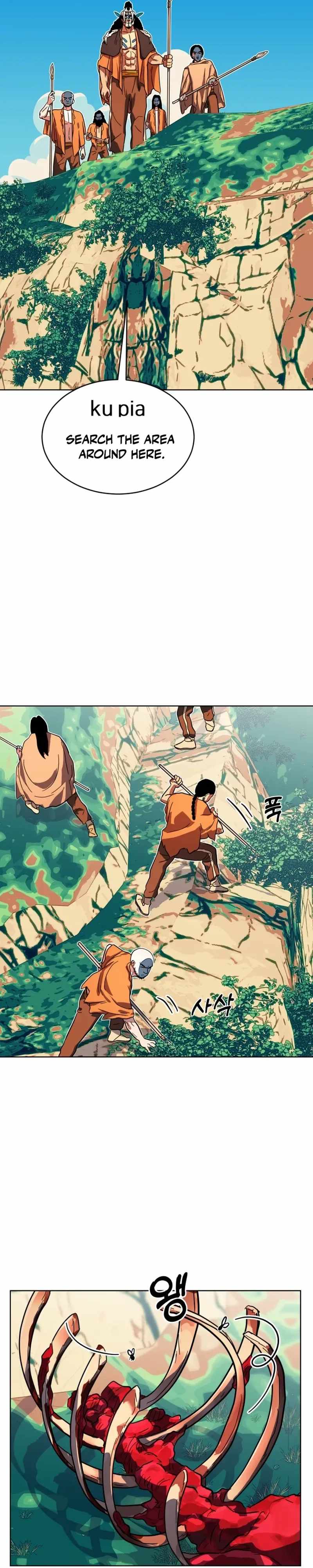Caveman Kim Dong-Woo Chapter 15 page 6