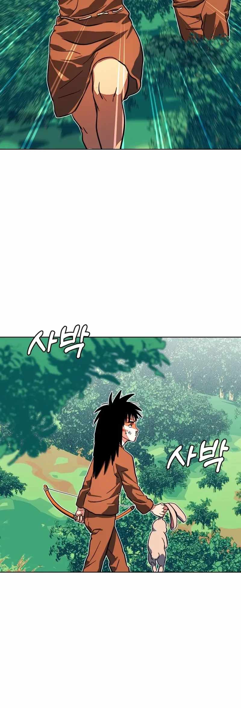 Caveman Kim Dong-Woo Chapter 15 page 14