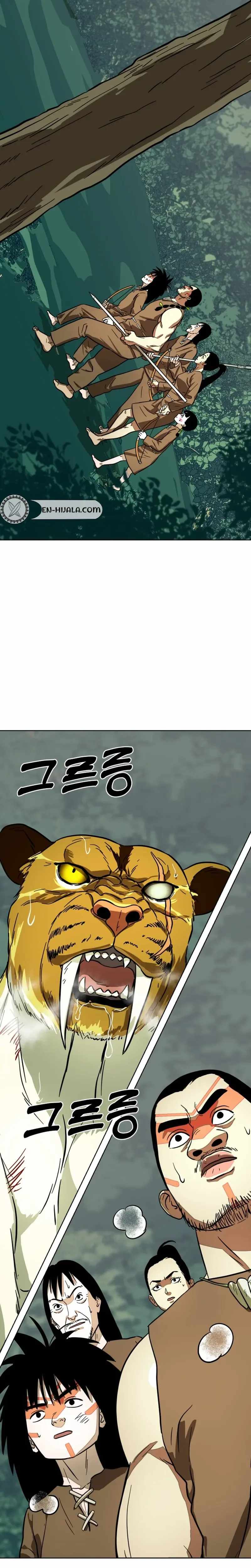 Caveman Kim Dong-Woo Chapter 15 page 35