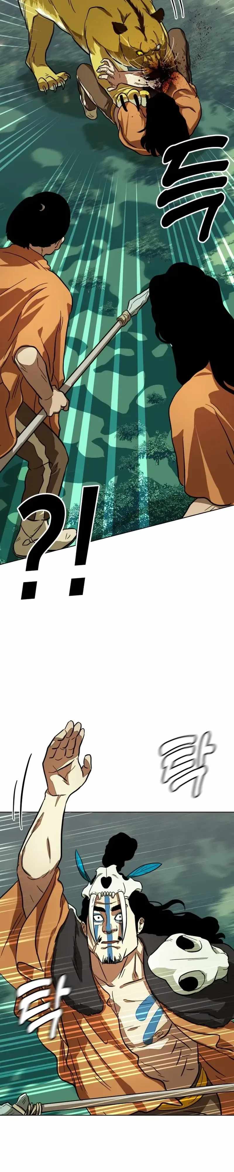 Caveman Kim Dong-Woo Chapter 16 page 52