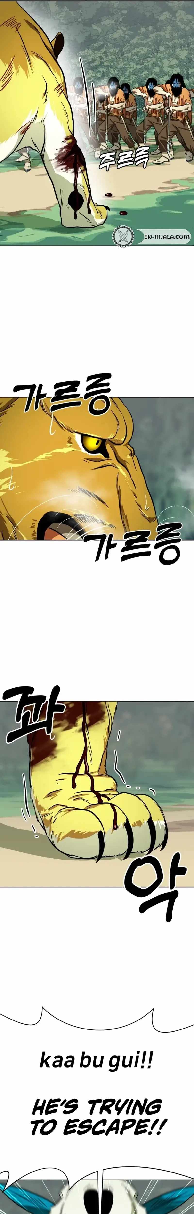 Caveman Kim Dong-Woo Chapter 16 page 61