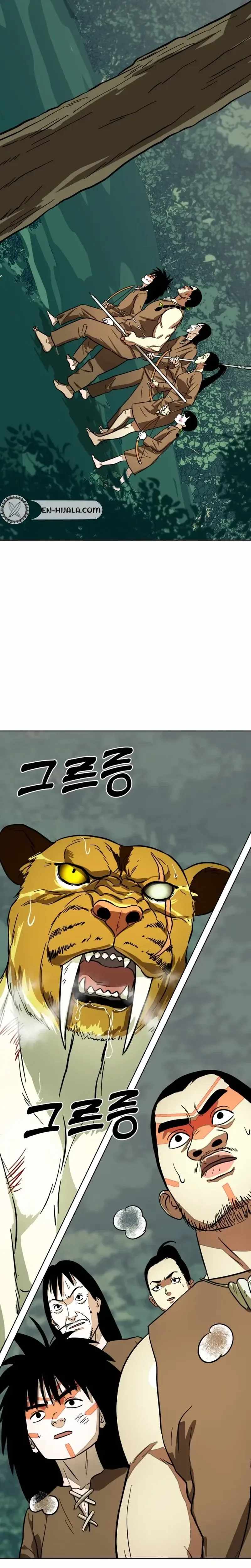 Caveman Kim Dong-Woo Chapter 16 page 69
