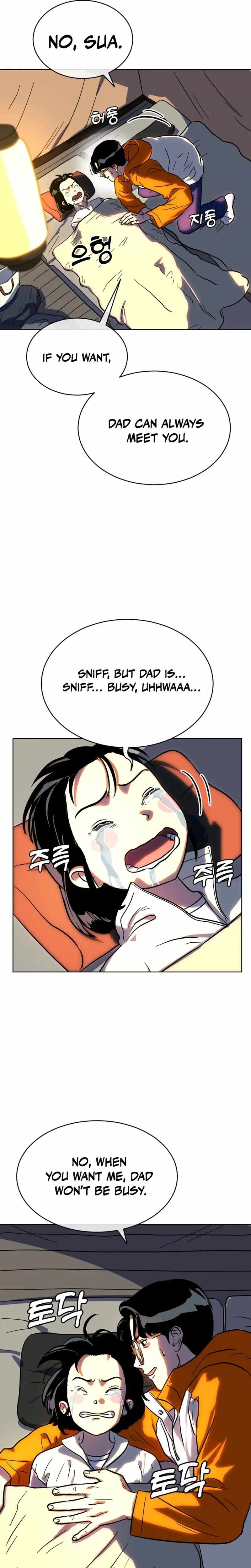 Caveman Kim Dong-Woo Chapter 17 page 9