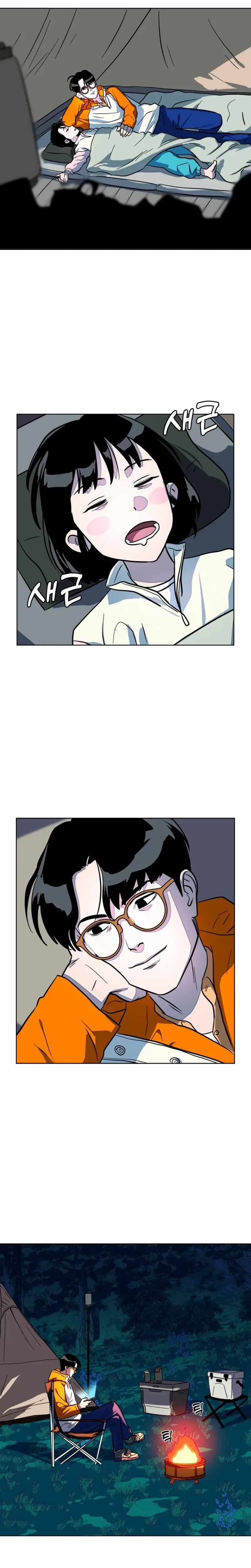 Caveman Kim Dong-Woo Chapter 17 page 11