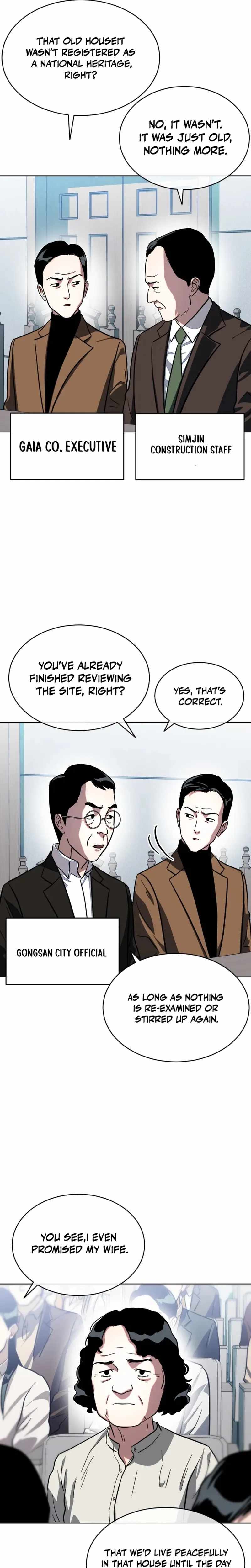 Caveman Kim Dong-Woo Chapter 18 page 5