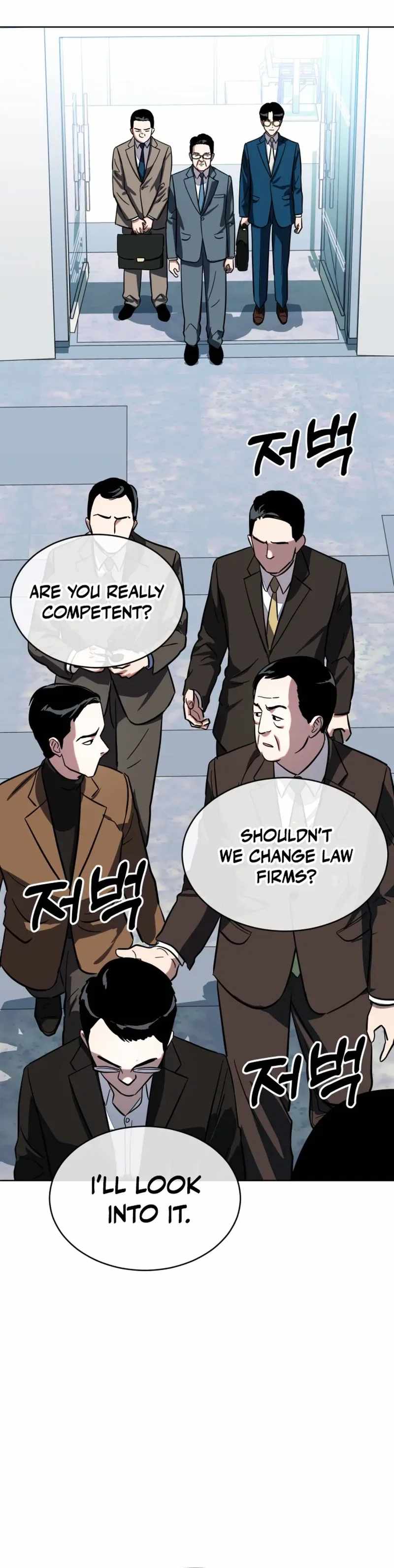 Caveman Kim Dong-Woo Chapter 18 page 20