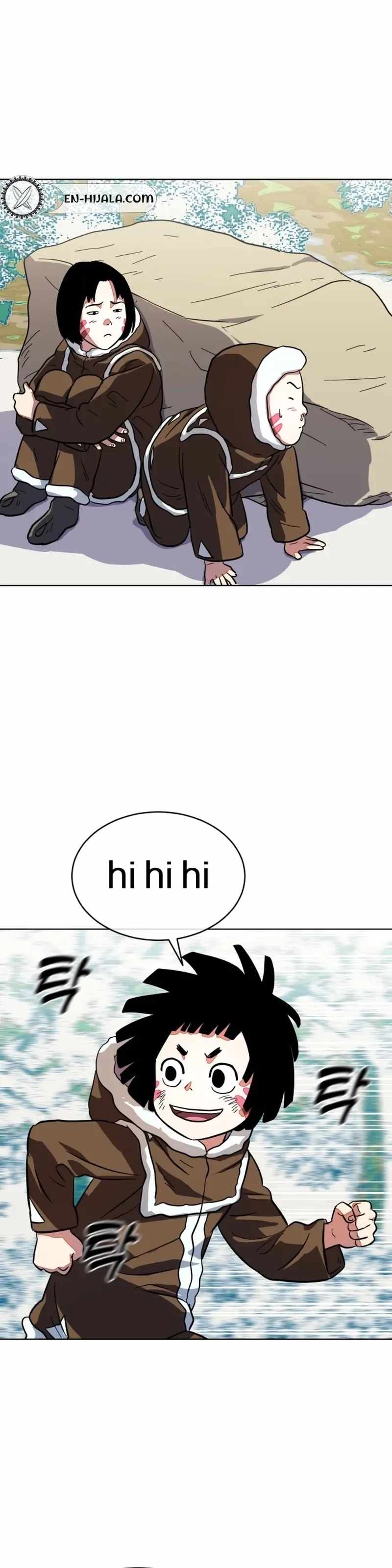 Caveman Kim Dong-Woo Chapter 20 page 14