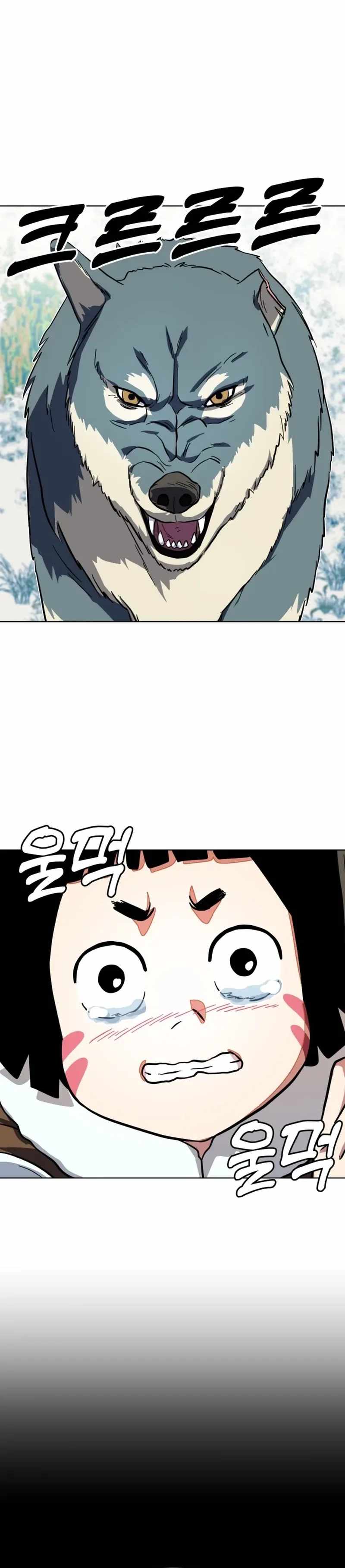 Caveman Kim Dong-Woo Chapter 20 page 20